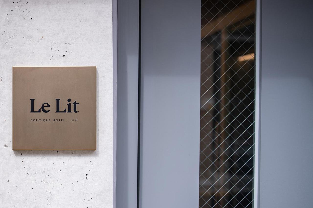 Le Lit Hotel 首爾 外观 照片