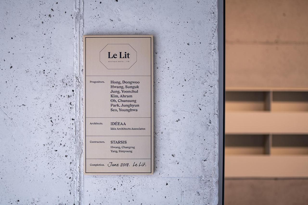 Le Lit Hotel 首爾 外观 照片
